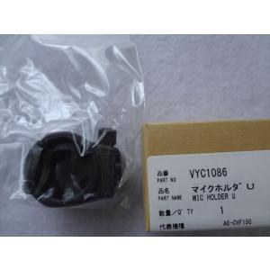 JVCケンウッド 純正 GY-HM185 GY-HD100 GY-HM200 GY-HM850 GY-HM250用