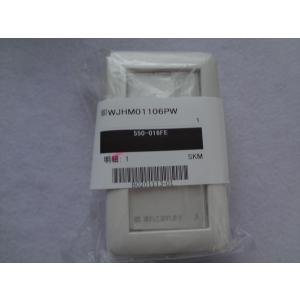 ☆在庫有 神保電器 JEC-BN-PAS3 PW 壁用埋込 感熱センサースイッチ