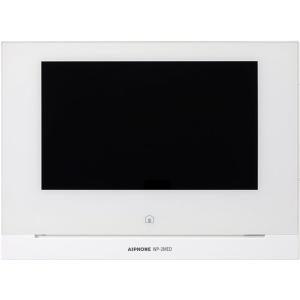 アイホン（aiphone） βアイホン【GBM-2M7】小規模マンション・アパート