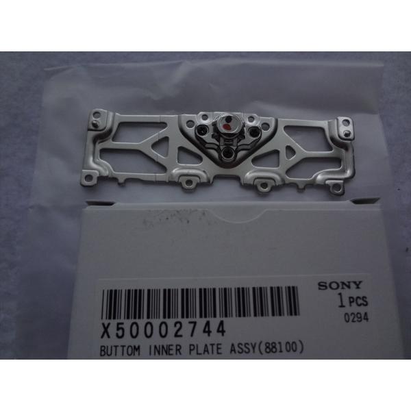 ★在庫処分特価 SONY ソニー 純正 ILCE-1 ILCE-7RM4 ILCE-7RM3用  ボ...