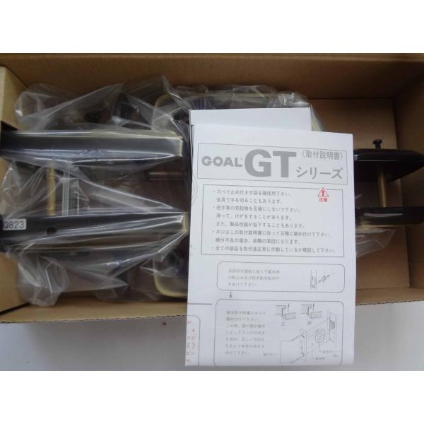 ★在庫有 GOAL S-GT AD 5 OAK 71 YKKAP用 サムラッチハンドル錠セット YB...