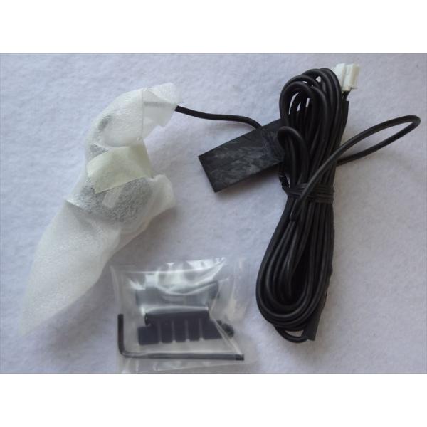 パナソニック 純正 YEP9FZ8499A  CY-RC50KD用リヤビューカメラキット