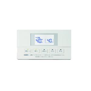 ☆　長府 CHOFU YST-2706V 音声リモコン 防水形増設リモコン◆ガス・石油どちらにも対応の浴室用給湯器リモコン ☆ 長府 CHOFU YST-2706V 音声リモコン 防水形増設リモコン◇ガス
