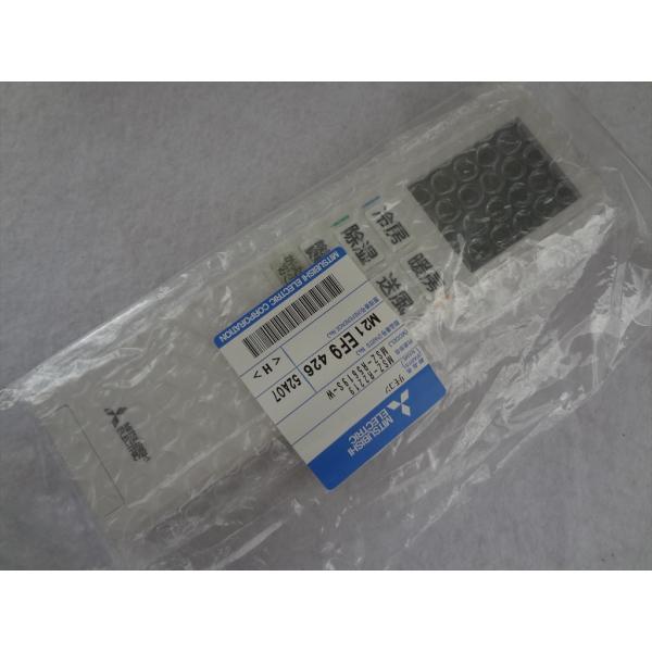 三菱電機  YU192 エアコン リモコン (M21EF9426)