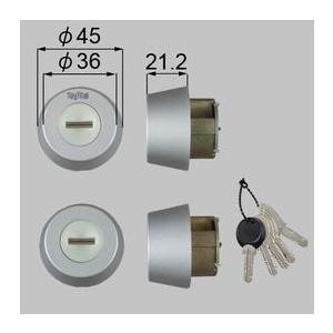 LIXIL・トステム ドア錠セット（ＭＩＷＡ ＤＮシリンダー） 玄関ドア部品  Z-1A1-DHYD