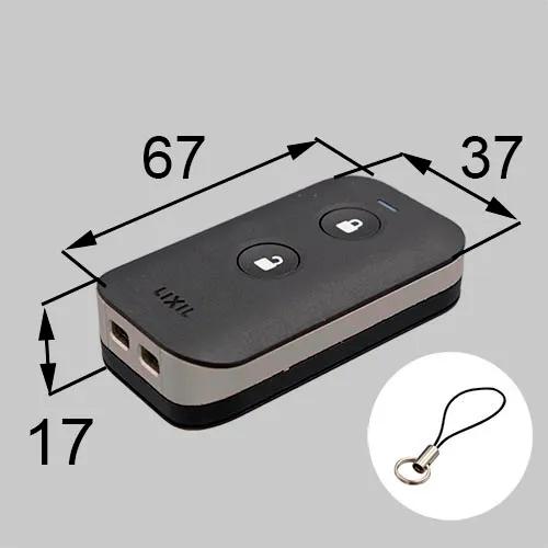 リクシル(トステム)   FamiLock標準キー収納リモコン 玄関ドア部品 Z-311-DVBA