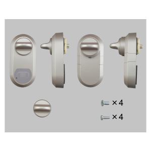 電動サムターンQDQB689R LIXIL リクシル TOSTEM トステム リクシル(トステム) QDQB689R 電動サムターンR ダークブラウン