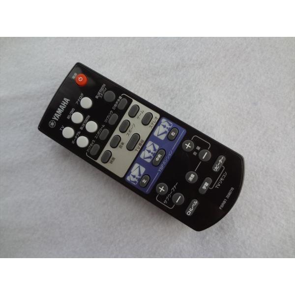 ヤマハ サウンドバー YSP-1400 用 リモコン YAMAHA  FSR81 ZG80770(Z...