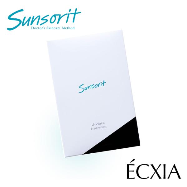 サンソリット UVlock 　ユーブロック ３０日分