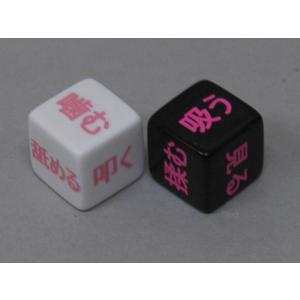 ＬＯＶＥダイスアクション16ｍｍ