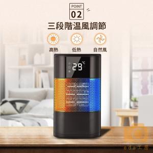 セラミックファンヒーター 温度調整 自動首振り...の詳細画像4