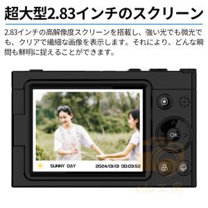 デジカメ デジタルカメラ 4K WiFi対応 ...の詳細画像5