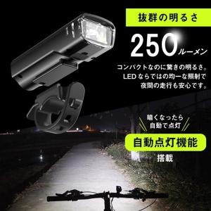自転車ライト ロードバイク 充電式 LEDの詳細画像4