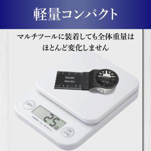 【互換品】 マルチツール 替刃 スターロック ...の詳細画像5