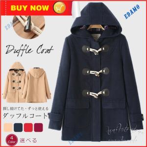 犯人 サスティーン 大聖堂 中学生 冬 コート 曲 列車 山