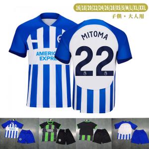 ブライトン ホーム アウェイ 2023/2024 背番号22 三笘薫