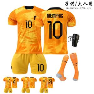 サッカーウェア レプリカユニフォーム 2223オランダホーム 4番ファンディック10メンフィス21ドイツ容サッカーウェアセットW杯 子供 大人 トレーニングウェア