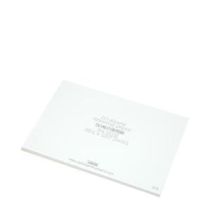 画用紙 B4 50枚入り 白 364x257mm 画用紙 画材 手芸 クラフト