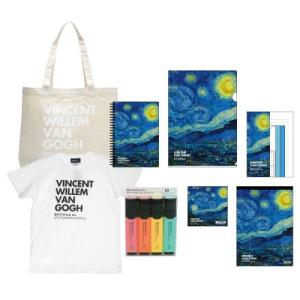 福袋 2023年 ステーショナリーセット 女性/Mサイズ 23LUCKYBAG STARRY NIGHT ゴッホグッズ ミュージアムグッズ 公式通販サイト