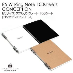 ノート 安い 文房具の商品一覧 通販 Yahoo ショッピング