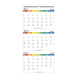 カレンダー 壁掛け 2024年 1月始まり カラ...の商品画像