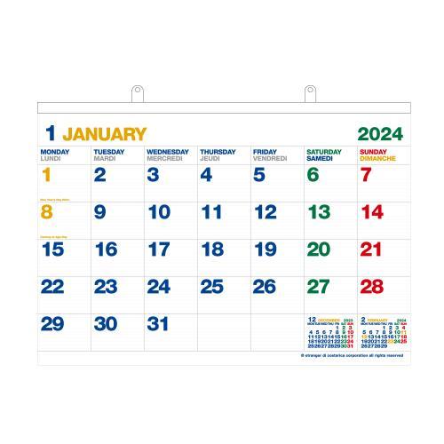カレンダー 壁掛け B2 2024年 1月始まり ホワイト 月曜始まり 大判 インテリア シンプル ...