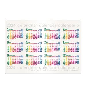 カレンダー ポスター B2 2023年 1月始まり カラー 大判 シンプル 公式通販サイト 公式通販サイト