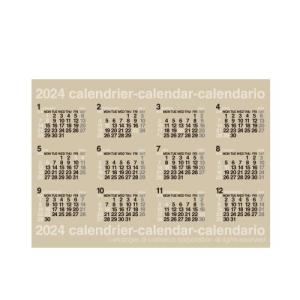 カレンダー ポスター B3 2024年 1月始ま...の商品画像