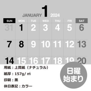 カレンダー 卓上 A6 2024年 1月始まり...の詳細画像3