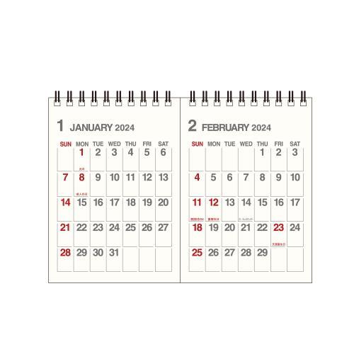 [メール便可] カレンダー 卓上 B6 2024年 1月始まり アイボリー 2か月 書き込み シンプ...