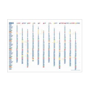 カレンダー ポスター A2 2024年 1月始まり イヤープランナー 大判 シンプル 公式通販サイト