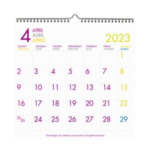 カレンダー 4月始まり 壁掛け LP 2023年 シンプル 公式通販サイト