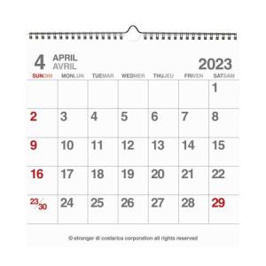 カレンダー 4月始まり 壁掛け LP 2023年 シンプル 公式通販サイト