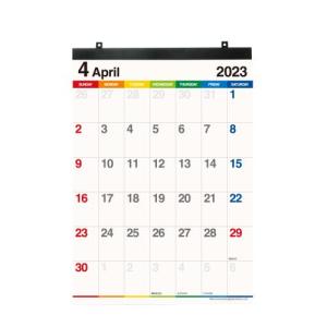 カレンダー 4月始まり 壁掛け A2 2023年 カラーバー シンプル