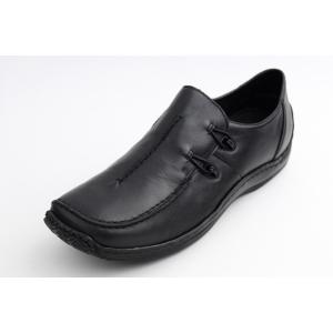 HPS エイチピーエス ブラックパンプス 本革 コンフォートシューズ