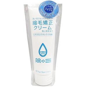 シェモア 縮毛矯正クリーム 120グラム (x 1)