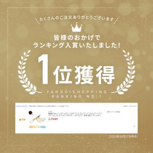電源 取り出し ハーネス オプション カプラー...の詳細画像1