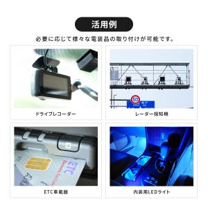 ホンダ 電源取り出し ハーネス オプションカプ...の詳細画像2
