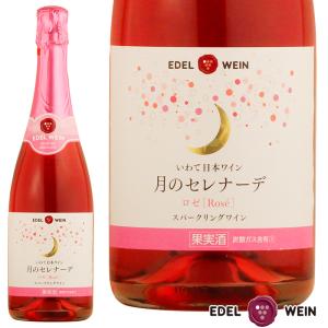 ペリエ ジュエ ベルエポック ロゼ エディション オータム 2006または