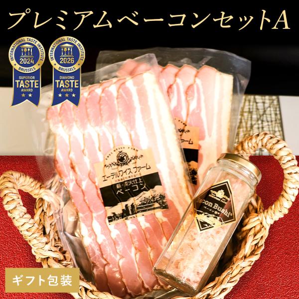 日テレ『timeleszファミリア』・TBS『ひるおび』など多数メディアで紹介されているベーコン節入...