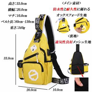 ボディバッグ レディース 大容量 おしゃれ 防...の詳細画像5