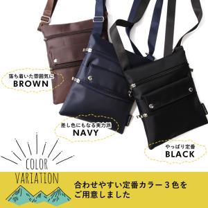 サコッシュ バッグ ボタン式 斜め掛け ショル...の詳細画像1