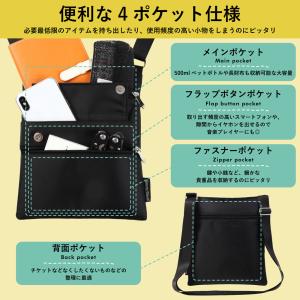 サコッシュ バッグ ボタン式 斜め掛け ショル...の詳細画像4