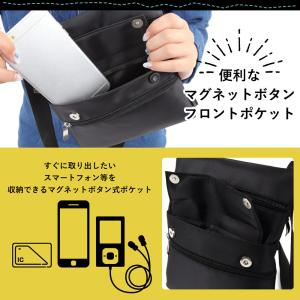 サコッシュ バッグ ボタン式 斜め掛け ショル...の詳細画像5