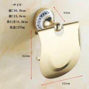 トイレットペーパーホルダー タオルハンガー セ...の詳細画像3