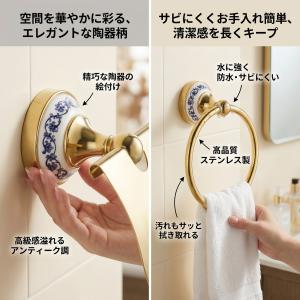 トイレットペーパーホルダー タオルハンガー セ...の詳細画像3
