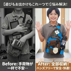 ショルダーバッグ キッズ 子供 男の子 女の子...の詳細画像2