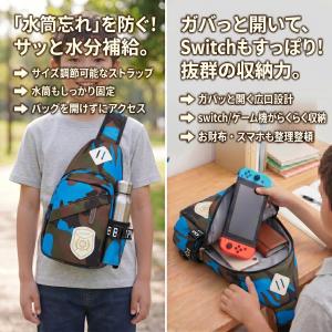 ショルダーバッグ キッズ 子供 男の子 女の子...の詳細画像3
