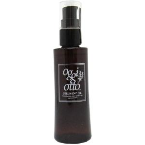 オッジィオット セラムCMCオイル 100ml oggiotto ヘアオイル ヘアトリートメント