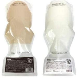 oggi otto オッジィオット インプレッシブPPTセラムMS モイスチャーシャンプー 700ml ＆セラム MM モイスチャーマスク 700g